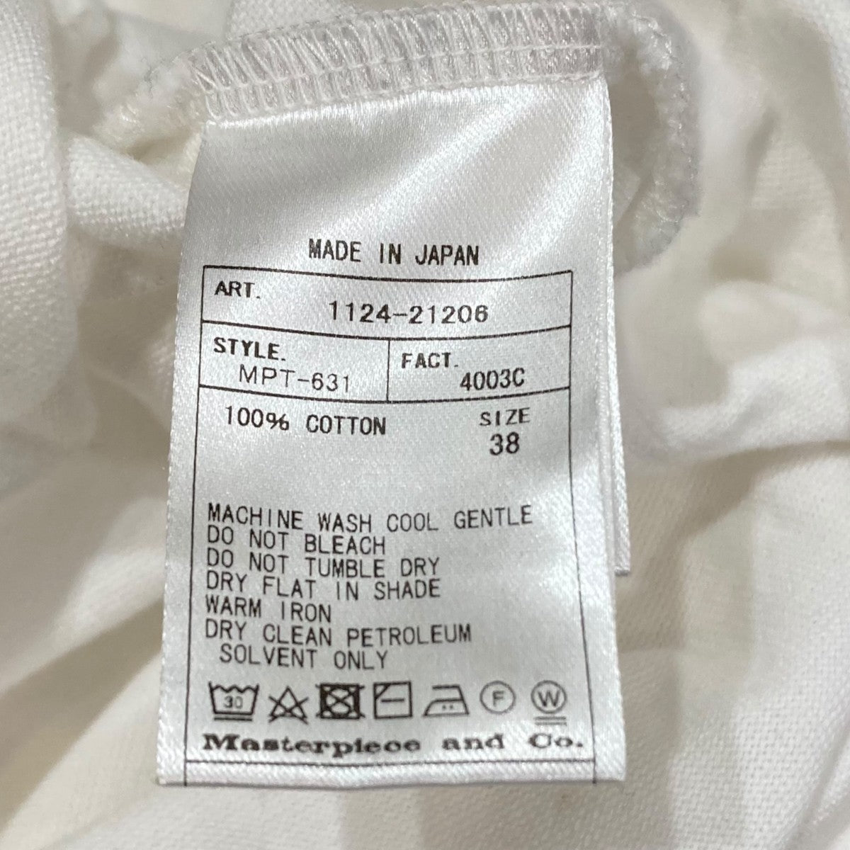 SCYE Tシャツ1124-21206 古着・中古-6枚目のアイテム画像