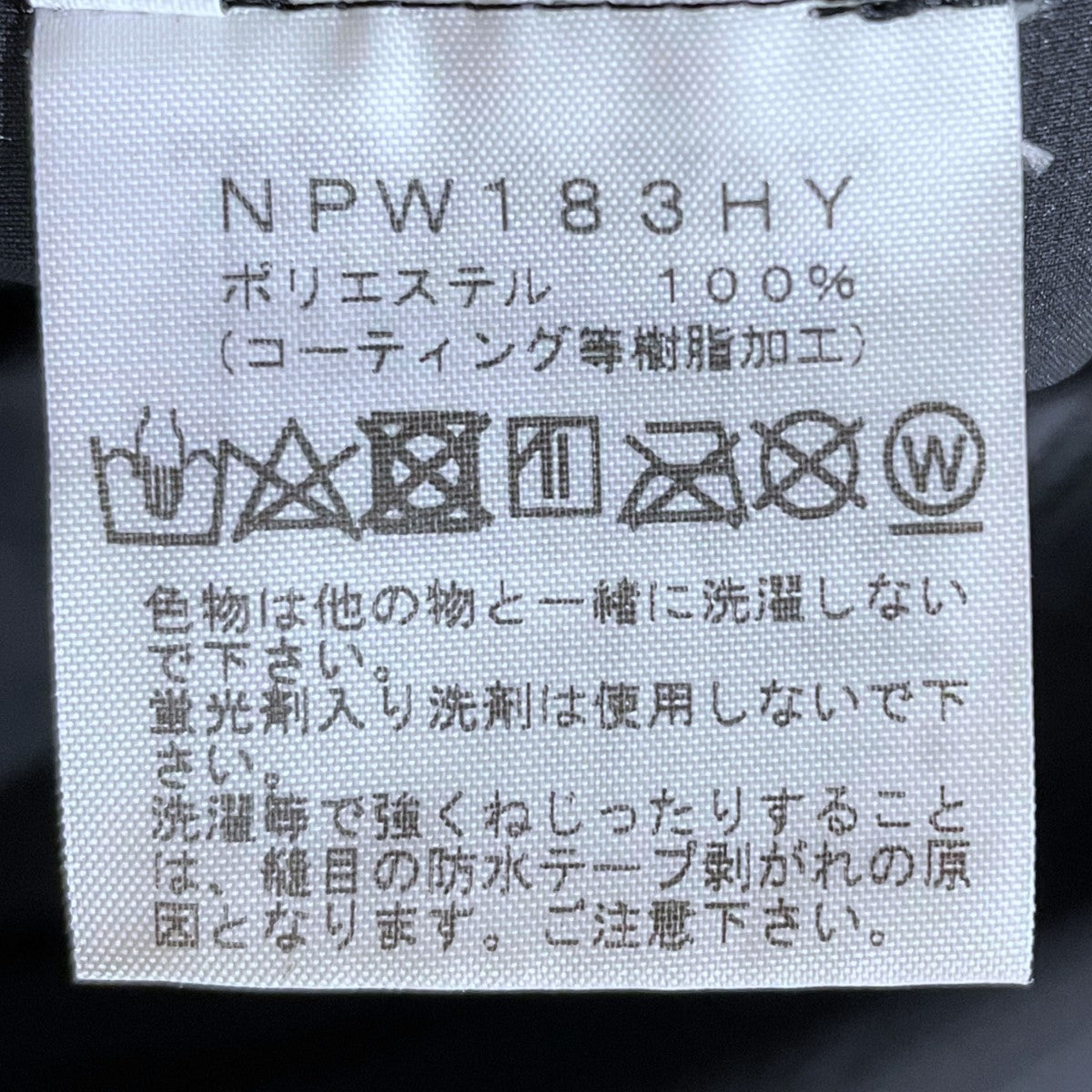 THE NORTH FACE×HYKE プルオーバーシャツ GTX MOUNTAIN TOP ゴアテック