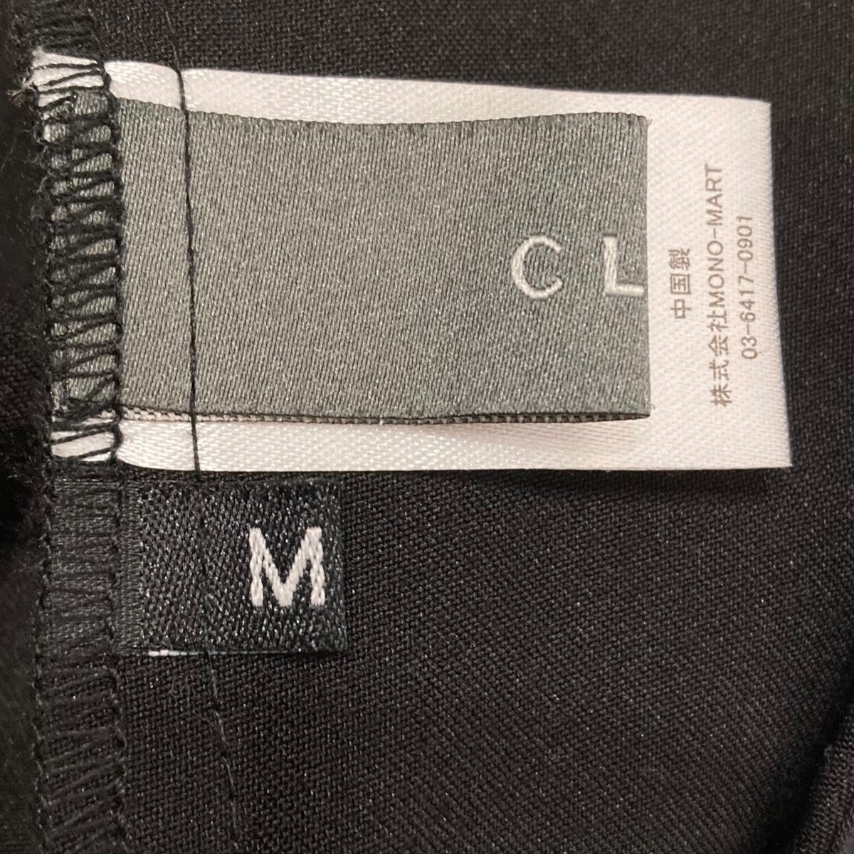 CLEL(クレイル) Prime TR 3D Tuck PantsタックパンツCLEpt1311