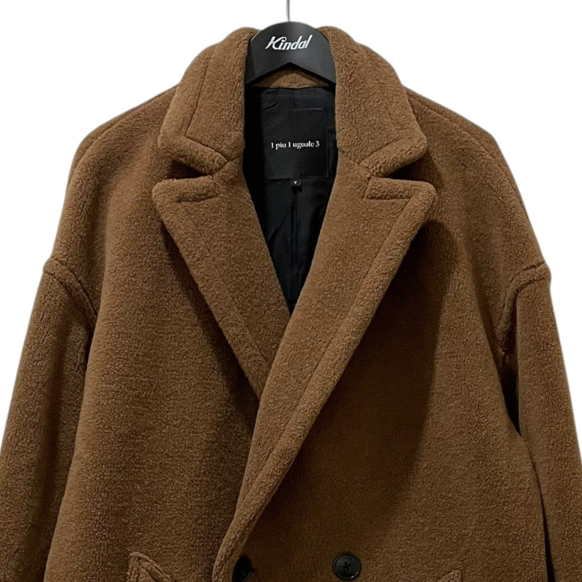 【未使用】1PIU1UGUALE3 ボアチェスターコート 1piu1uguale3(ウノピゥウノウグァーレトレ) DROP CHESTER COAT