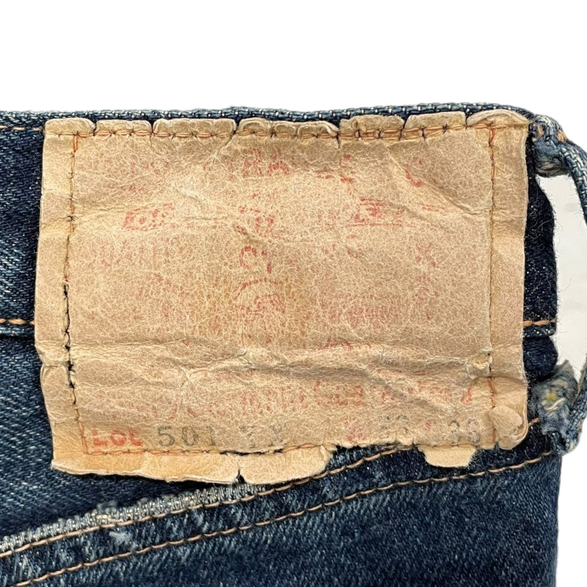 LEVI'S(リーバイス) 加工デニムパンツ 501XX 55年モデル 日本製