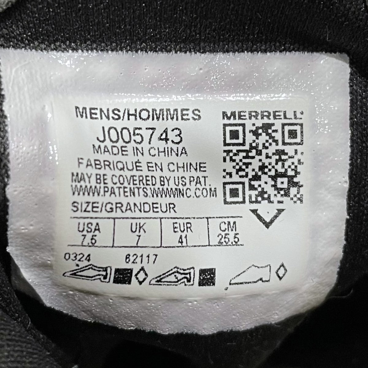 MERRELL スニーカー HYDRO NEXT GEN HIKER ハイドロ ネクスト ジェン ハイカー J005743 古着・中古-5枚目のアイテム画像