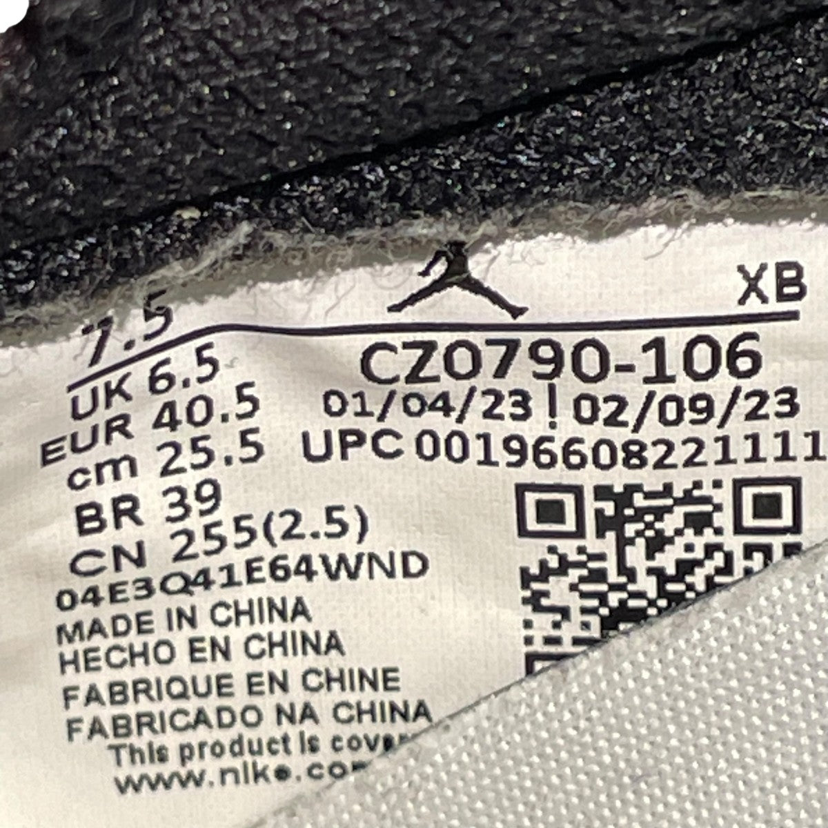 NIKE(ナイキ) Air Jordan 1 Retro Low OGスニーカーCZ0790-106