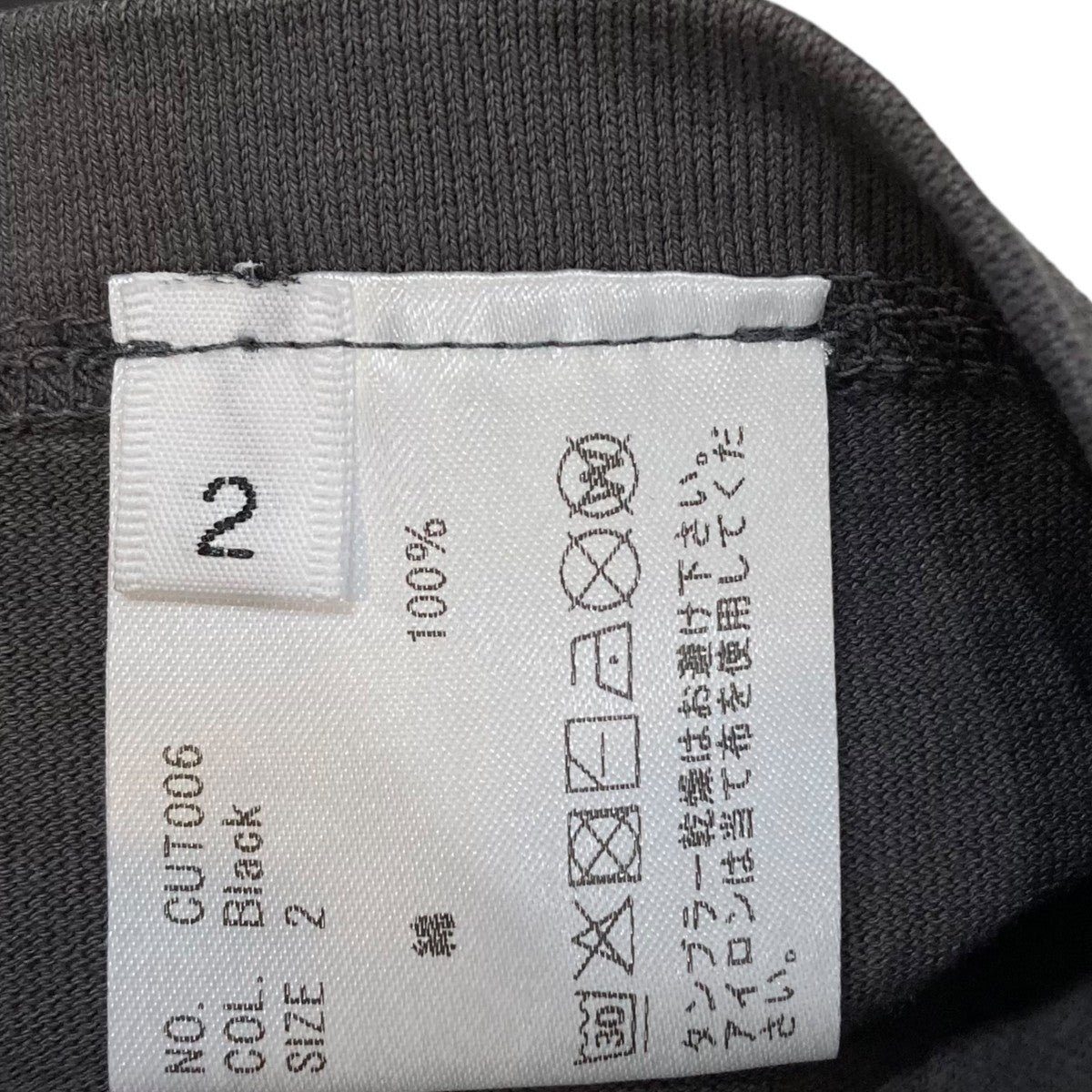 HUGEN ＴシャツCUT006 古着・中古-6枚目のアイテム画像