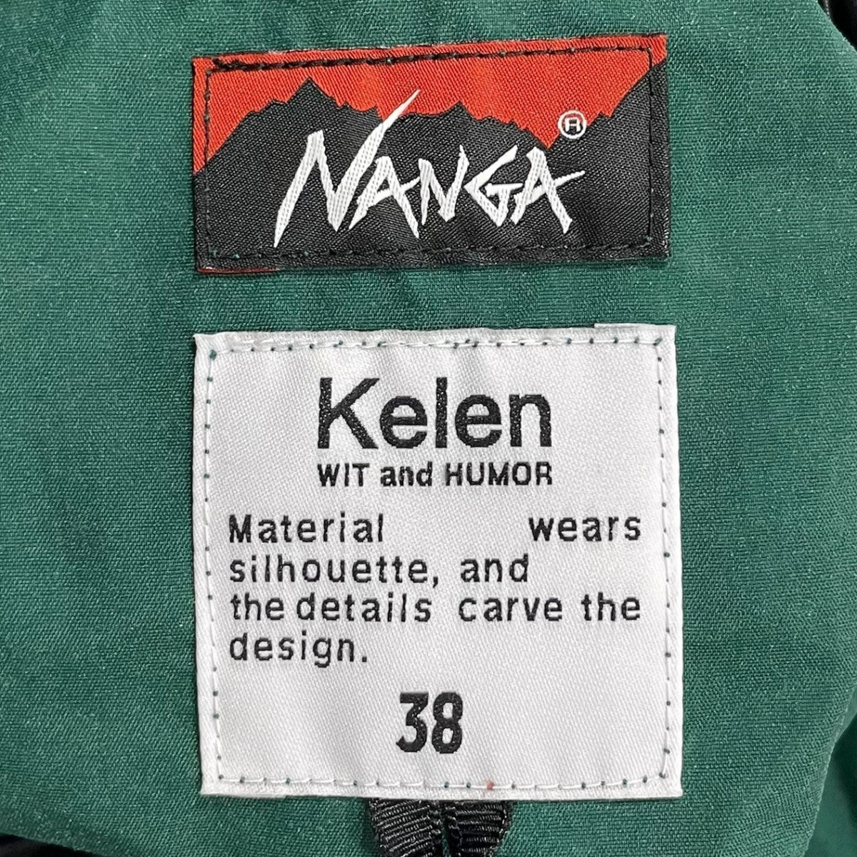 NANGA×kelen ジップアップナイロンジャケット ワイドスクエア