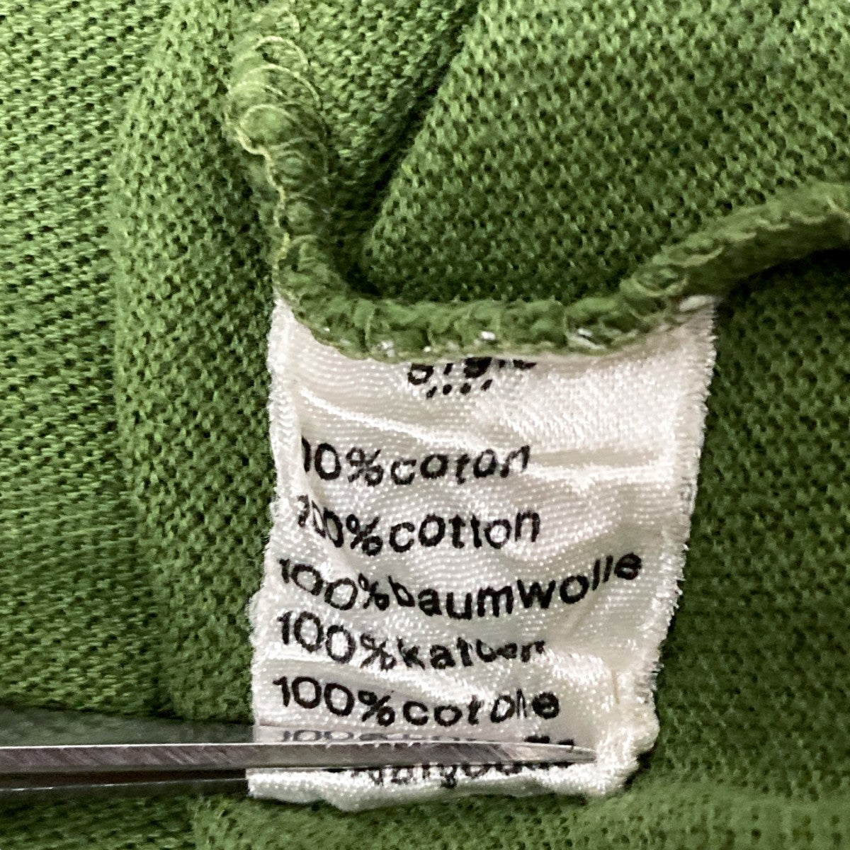 LACOSTE 半袖ポロシャツ 古着・中古-4枚目のアイテム画像