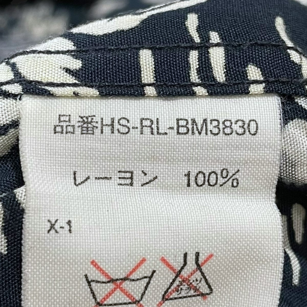 POLO RALPH LAUREN 90s オープンカラー半袖シャツ アロハシャツ CALDWELL キャルドウェル HS-RL-BM3830 古着・中古-7枚目のアイテム画像