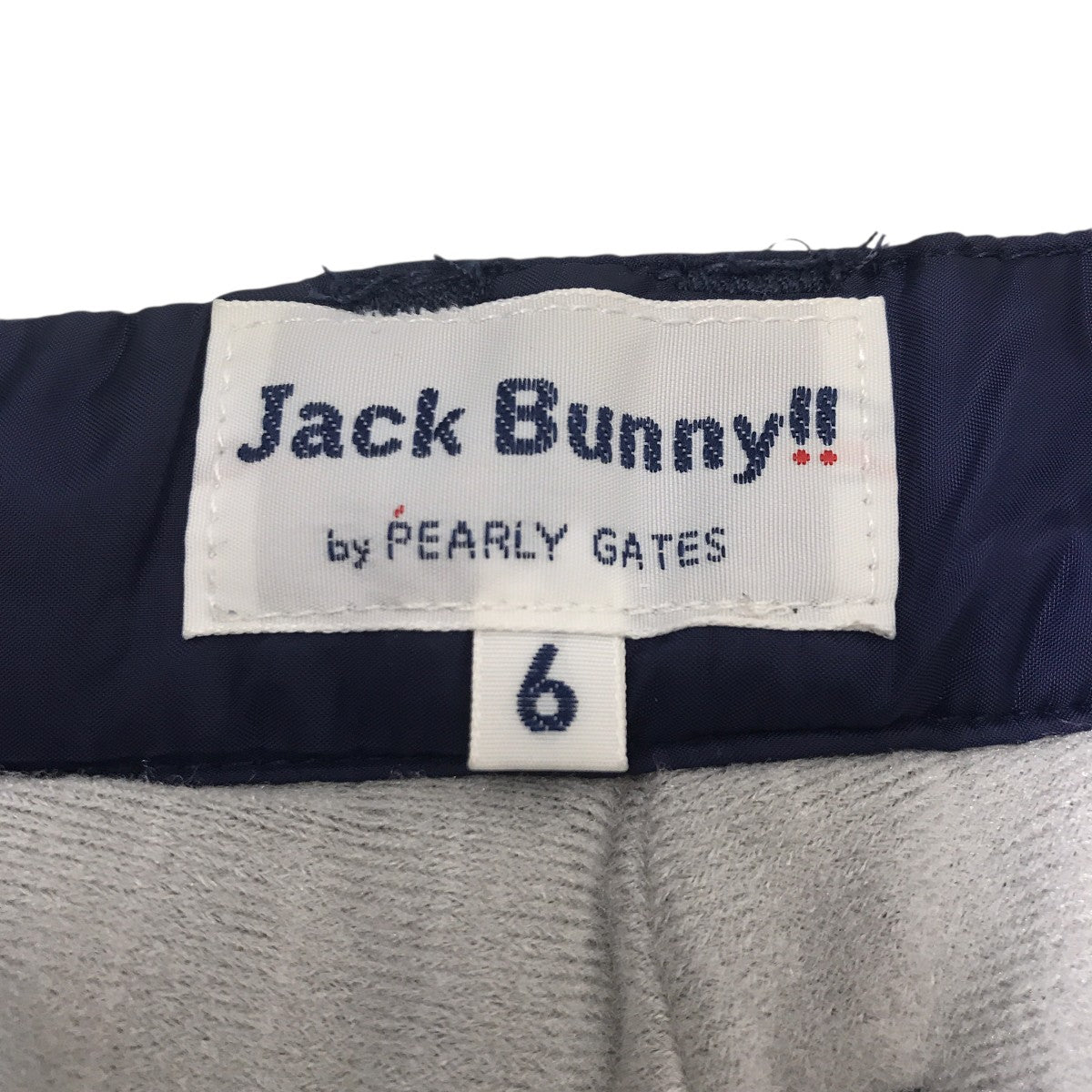 JACK BUNNY(ジャックバニー) キルティングパンツ262-136030 262