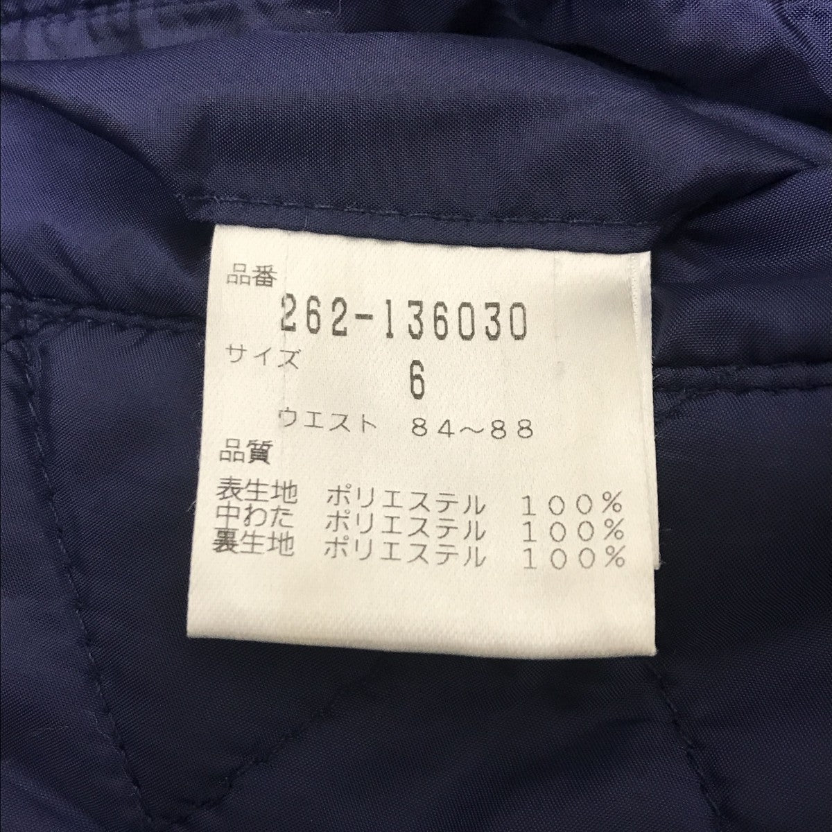 JACK BUNNY(ジャックバニー) キルティングパンツ262-136030 262-136030
