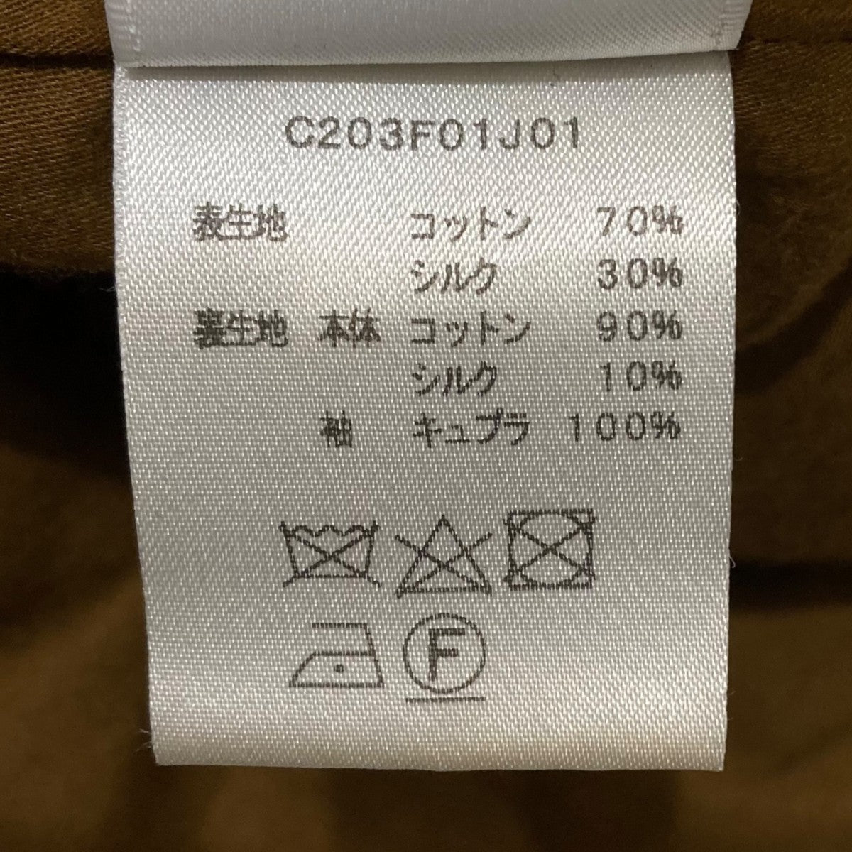 Cale(カル) cotton silk zip blousonスイングトップC203F01J01