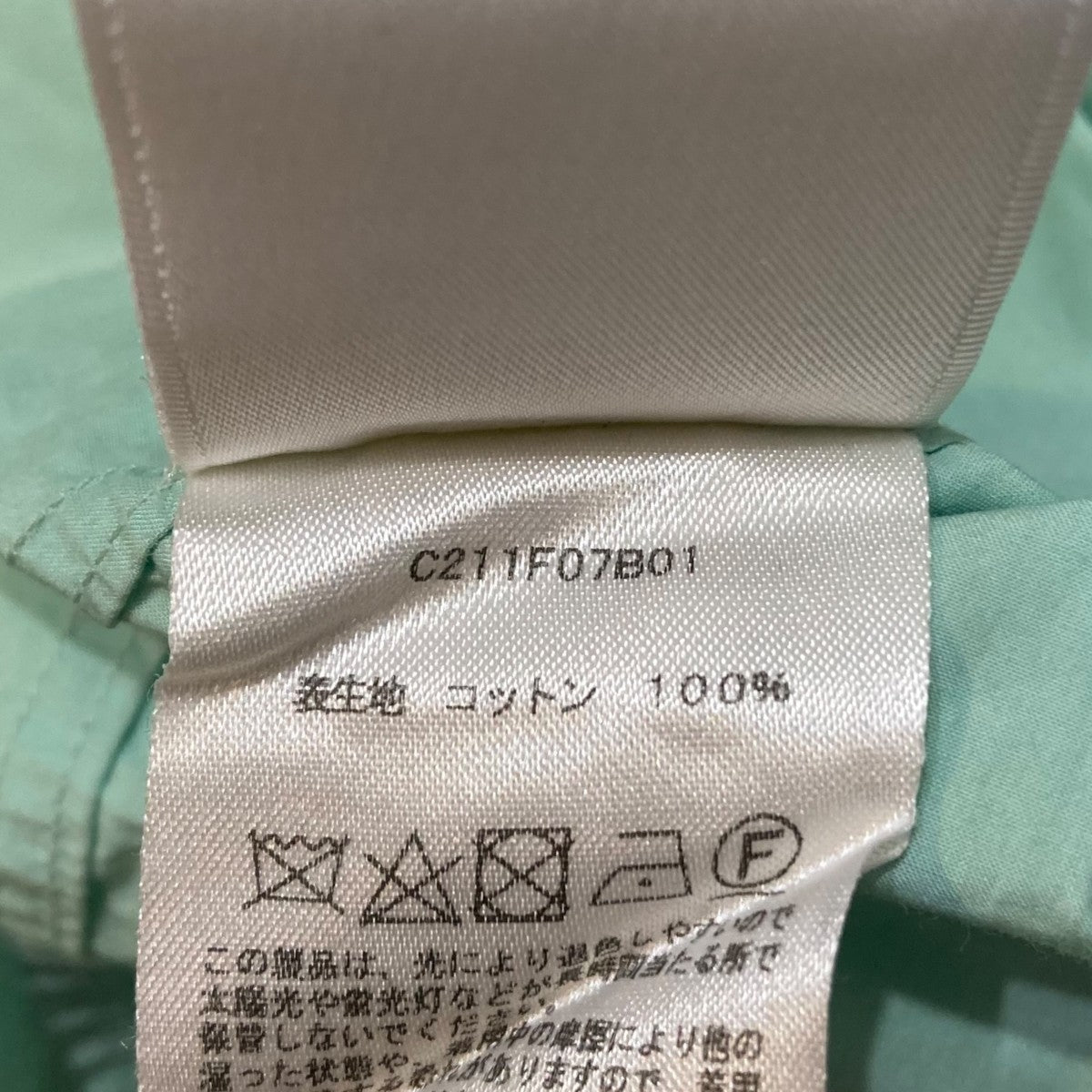 長袖シャツC211F07B01