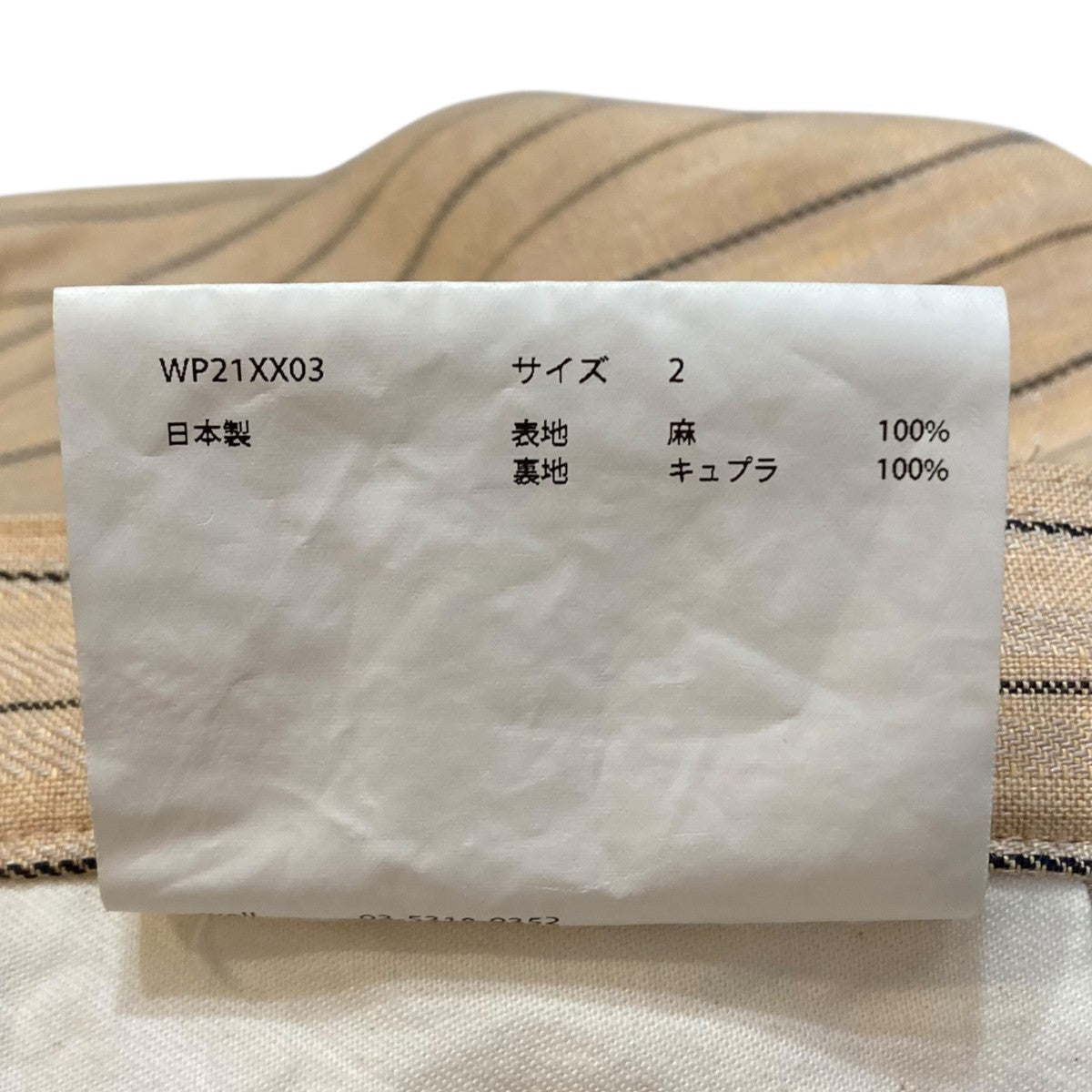 21SSリネンタックパンツストライプパンツWP21XX03