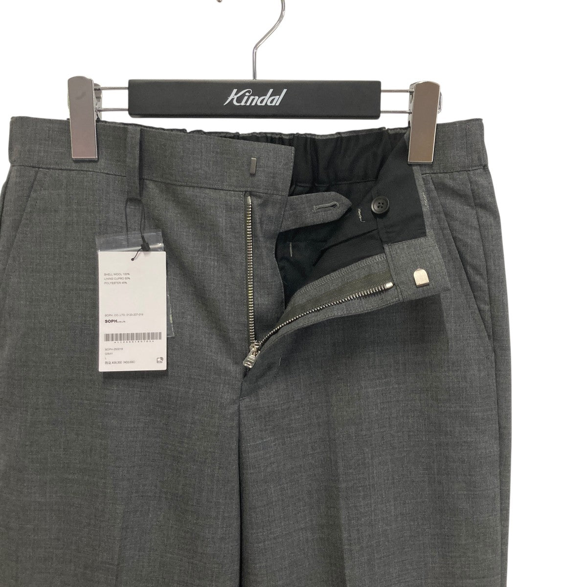 SUMMER MERINO WOOL TAPERED EASY SLACKSスラックスSOPH-250016