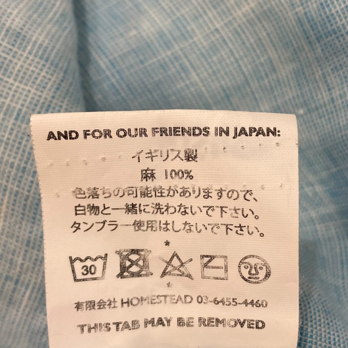 Tender リネンシャツWS450 古着・中古-9枚目のアイテム画像