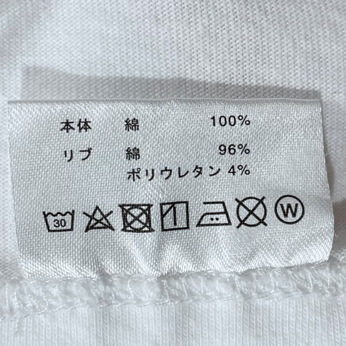 FreshService×ACTUAL SOURCE プリントTシャツ CORPORATE S／S TEE READ コーポレート ショートスリーブティ リード 古着・中古-6枚目のアイテム画像