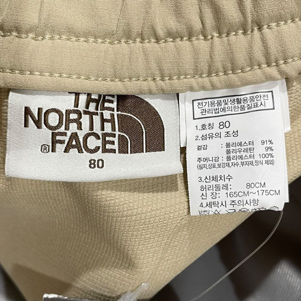 THE NORTH FACE(ザノースフェイス) イージーハーフパンツ PISMO