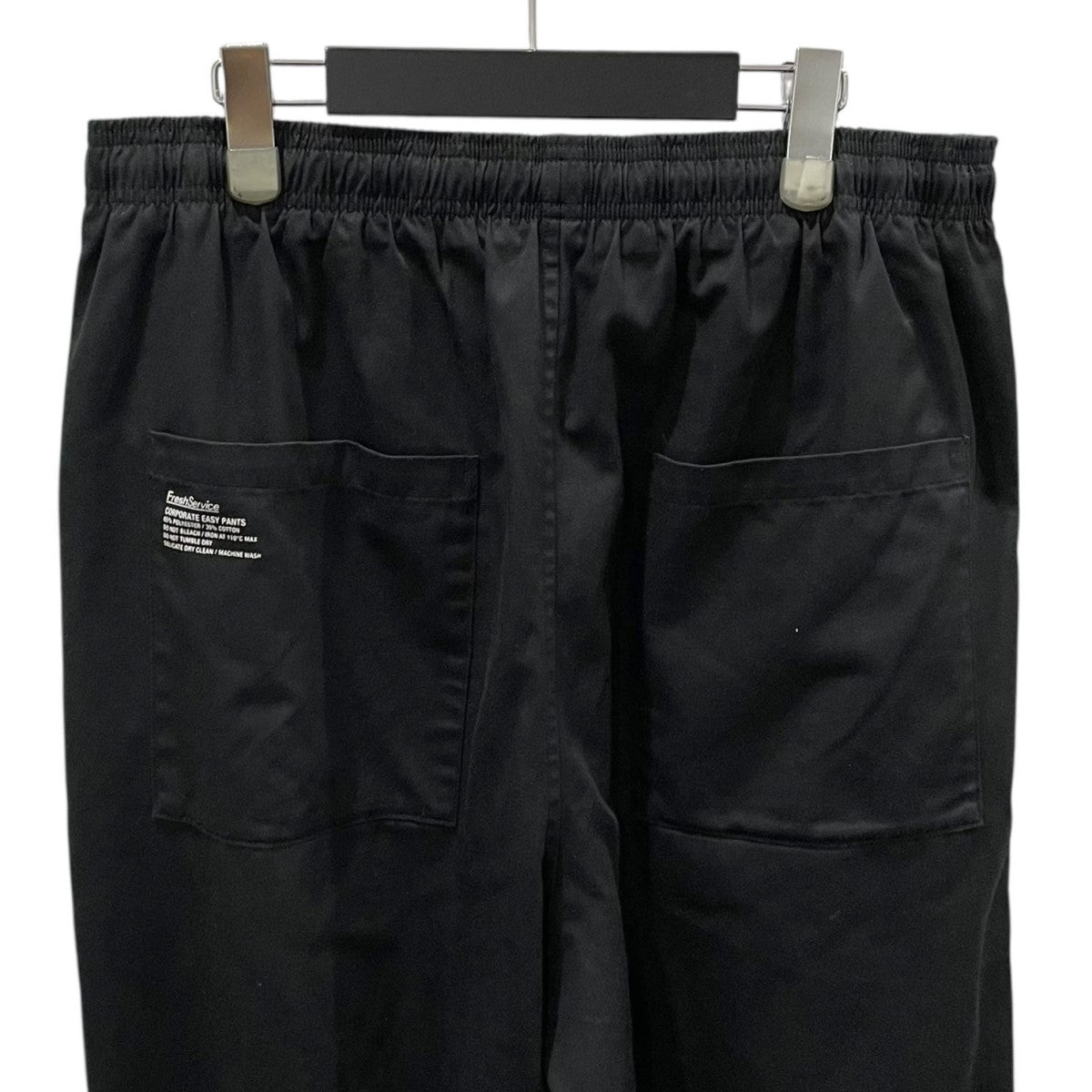【新品未使用】FreshService CORPORATE EASY PANTS CORPORATE EASY PANTS – FreshService® official site