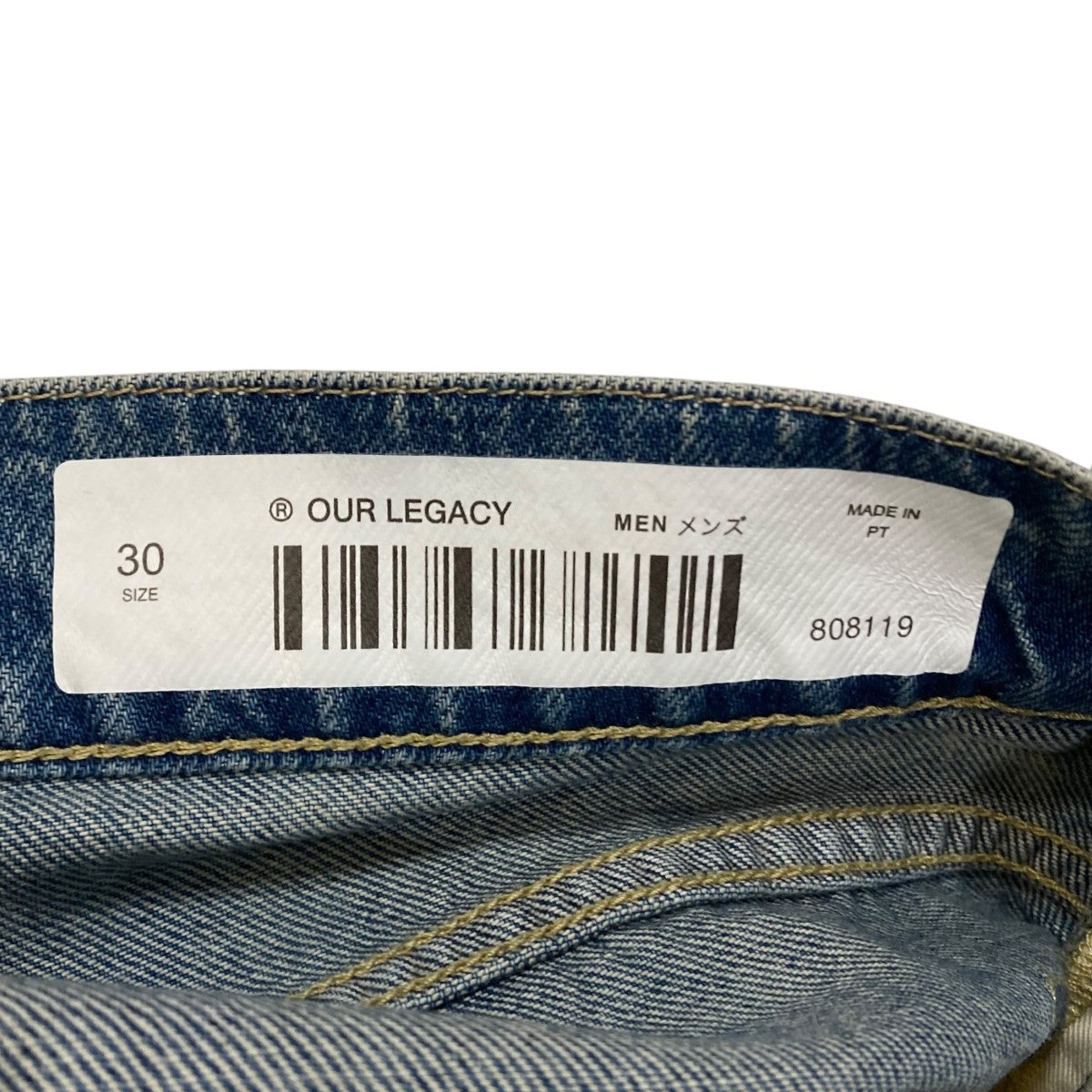 新品 46 24ss OUR LEGACY ペインターパンツデニム 6647 Our Legacy アワーレガシー サイズ:32インチ 25SS M4225TBT