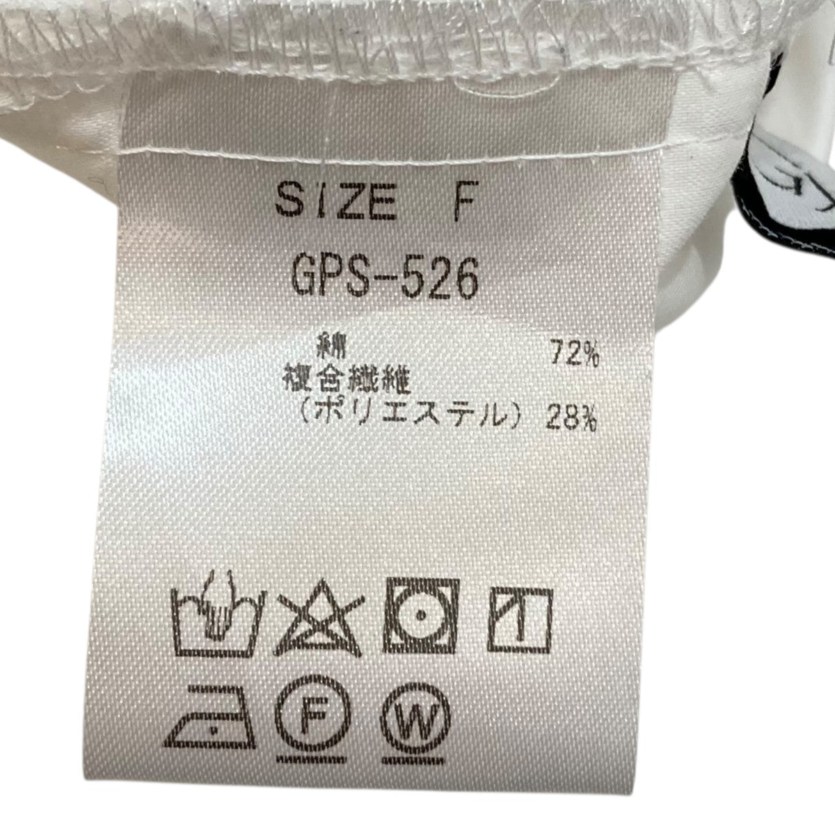 Gypsohila(ジプソフィア) BowTie UFO Blouse半袖ブラウスGPS-526