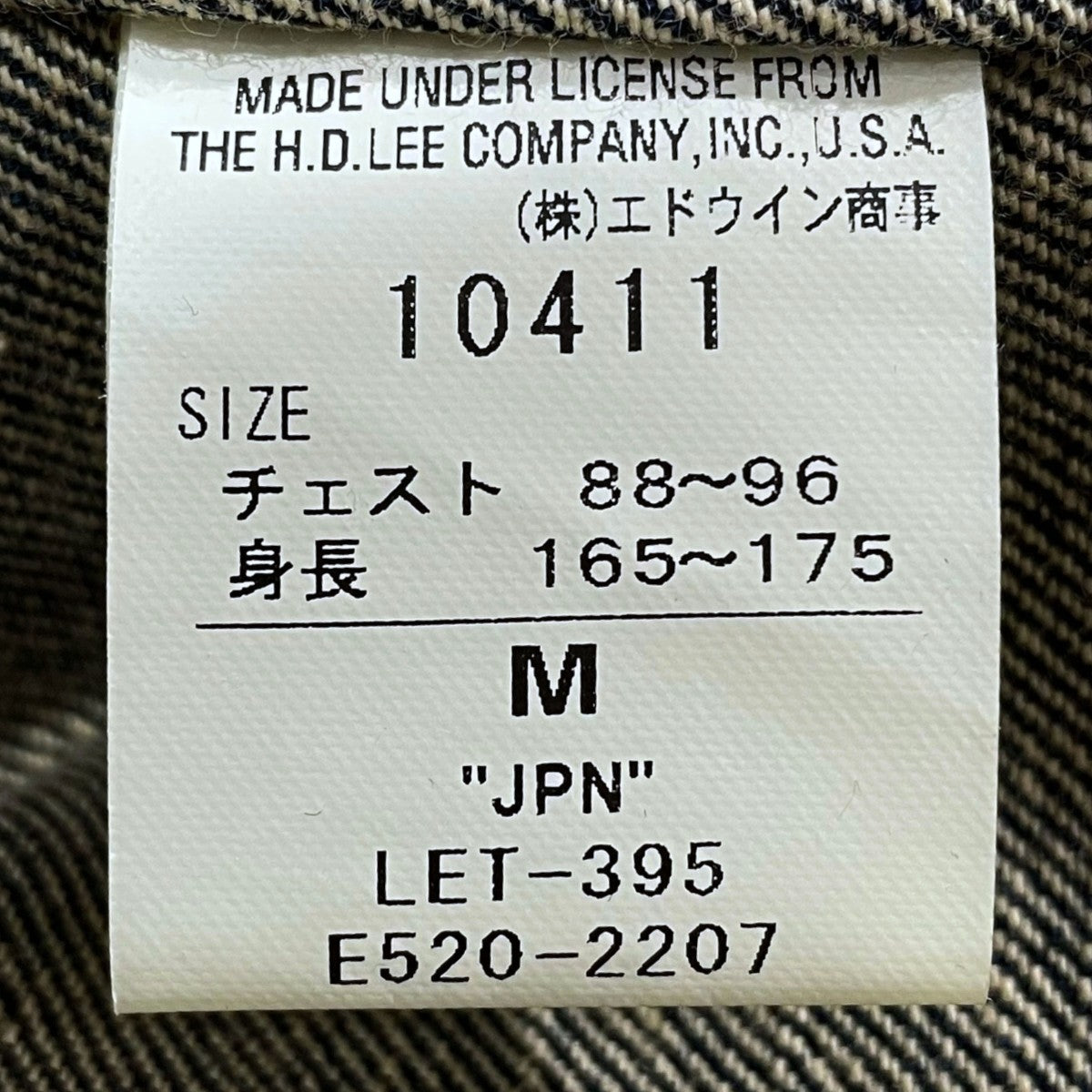 LEE(リー) デニムジャケット 10411 10411 インディゴ サイズ M