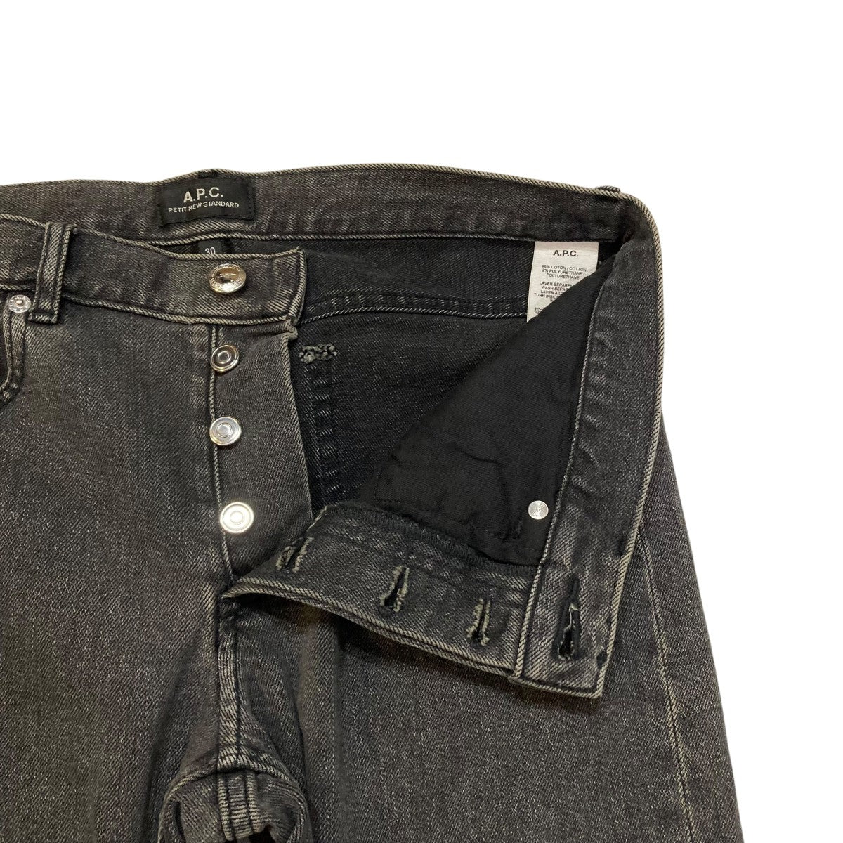 A.P.C. サイズ30 PETIT STANDARD デニム Petit New Standard Jeans | Japanese Raw Selvedge Denim
