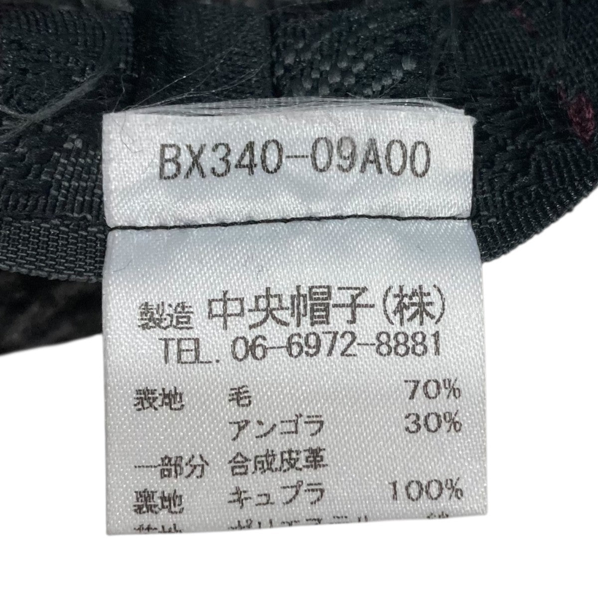 ハットBX340-09A00