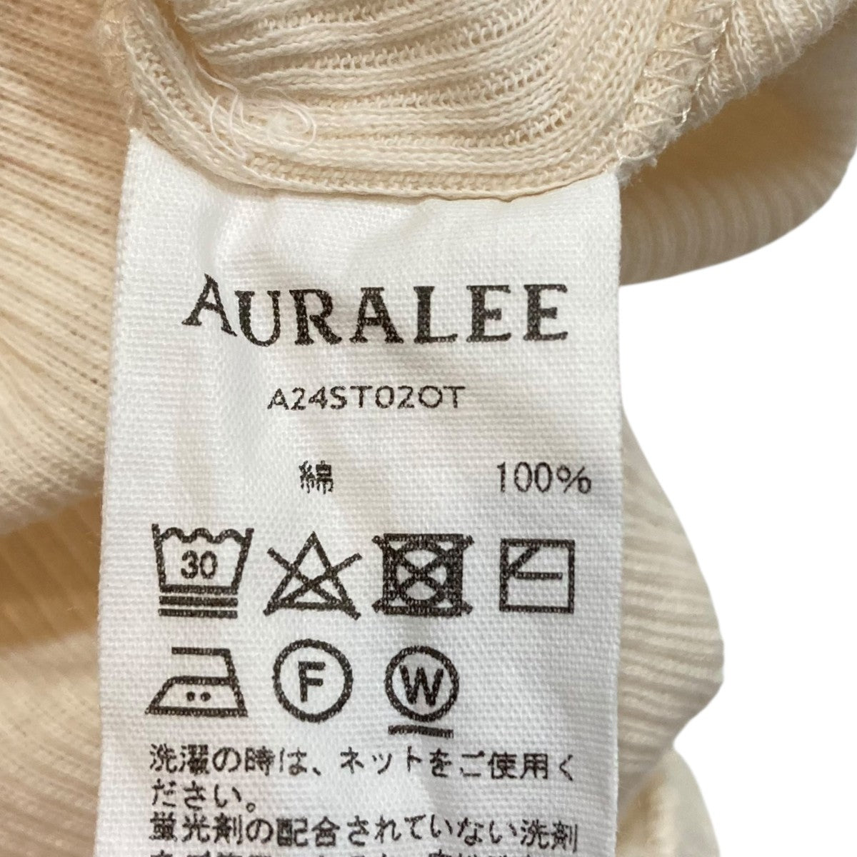 AURALEE(オーラリー) ノースリーブA24ST02OT A24ST02OT ホワイト