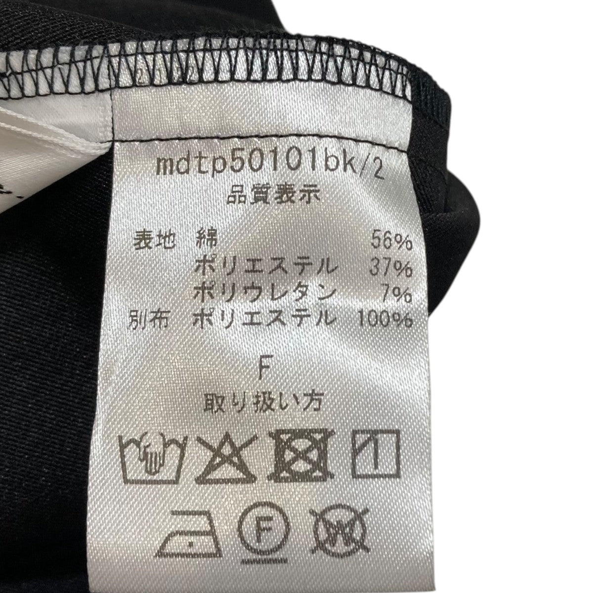 legere tee半袖カットソーmdtp50101bk