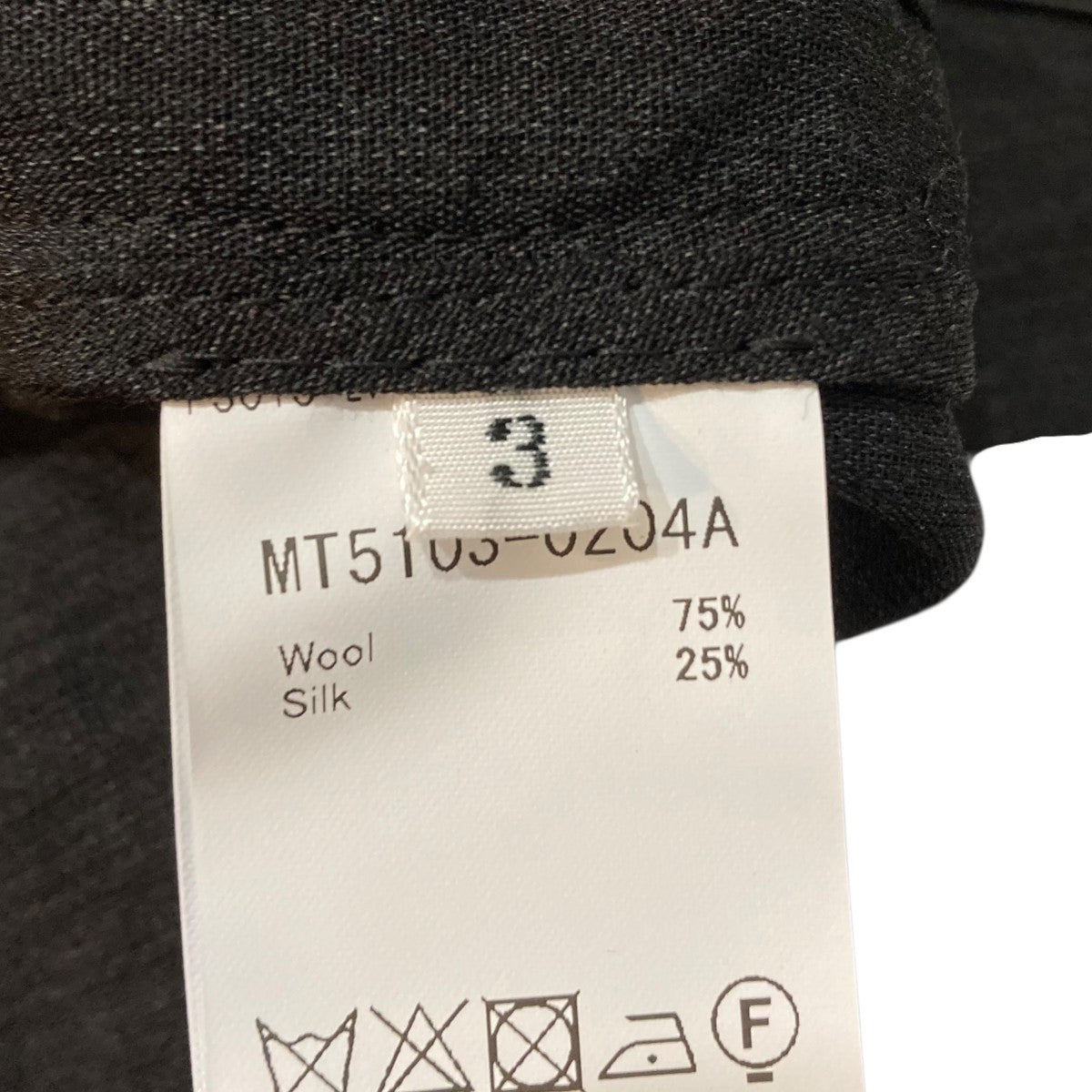 maatee&sons ブラック　スラックス　サイズ3 新品未使用 MAATEE＆SONS フォーエバー スラックス , Black – Navyblue
