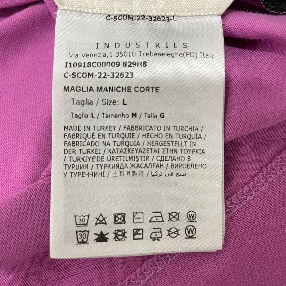 MONCLER TシャツCSCOM2232623 古着・中古-6枚目のアイテム画像