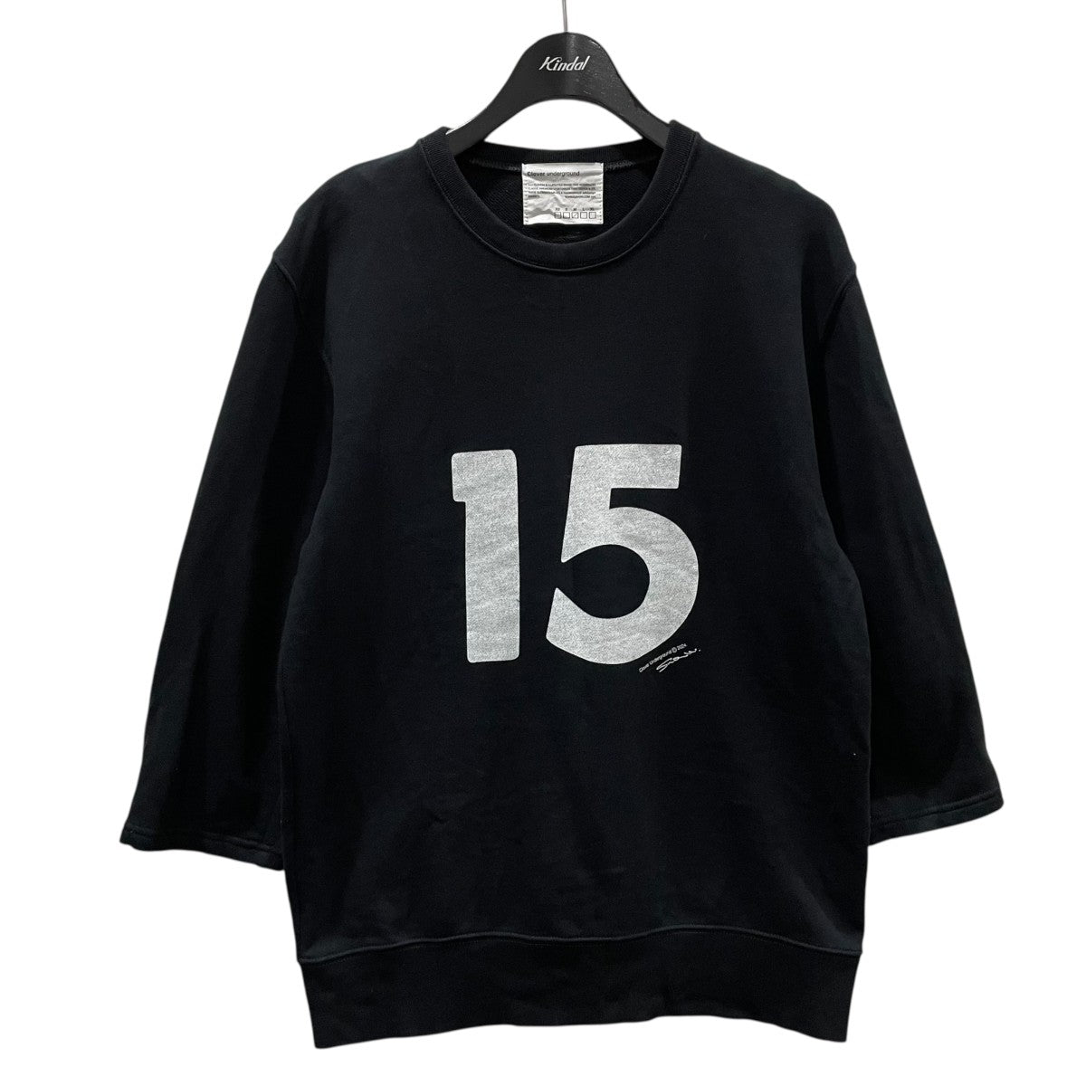 CLOVER UNDERGROUNG(Cloveru)(クローバーアンダーグラウンド