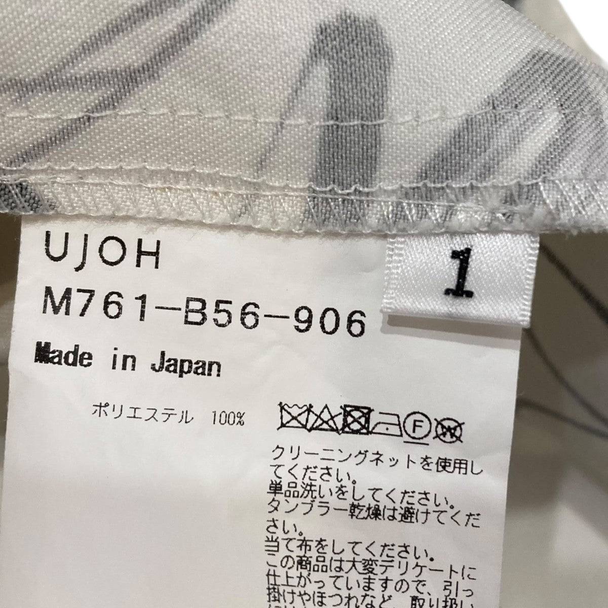 Half Sleeve Shirts半袖シャツM761-B56-906