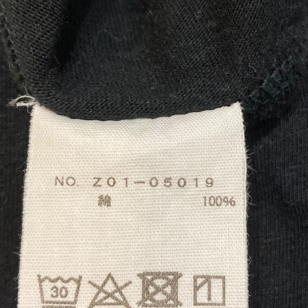 24SSサープラスタンクトップZ01-05019