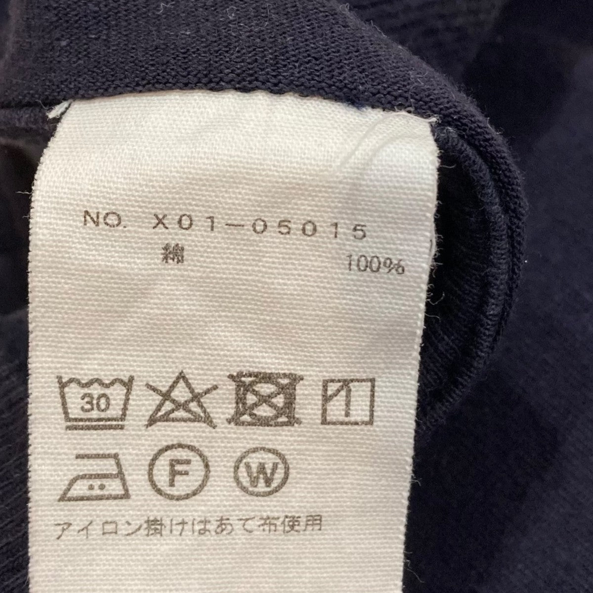 23SS半袖TシャツX01-05015