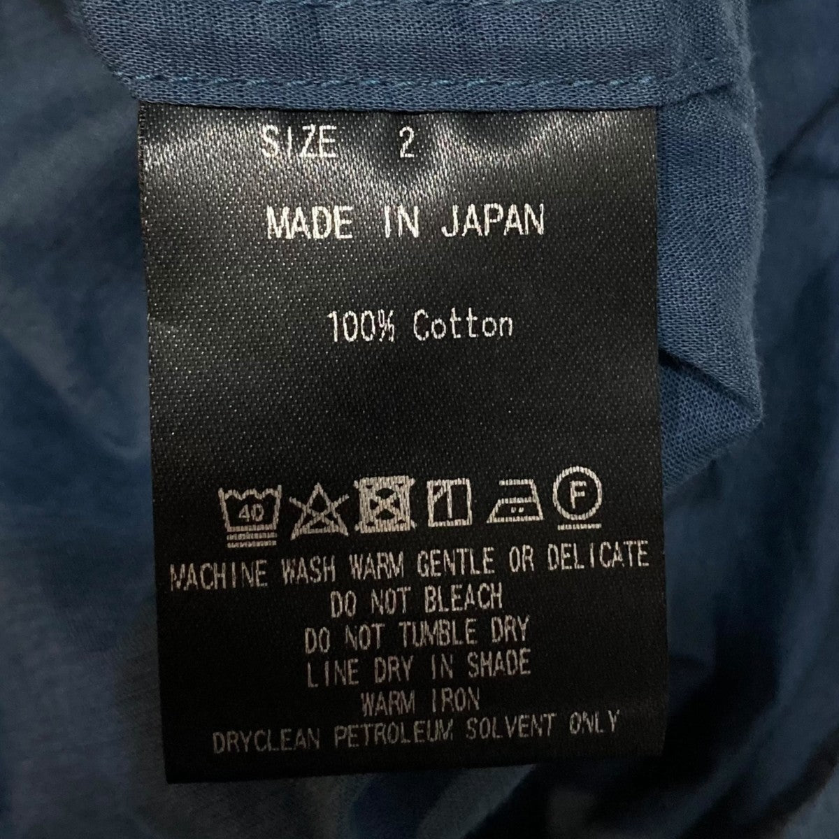 MARKA(マーカ) ORGANIC COTTON LOAN SKIPPER SHIRT半袖