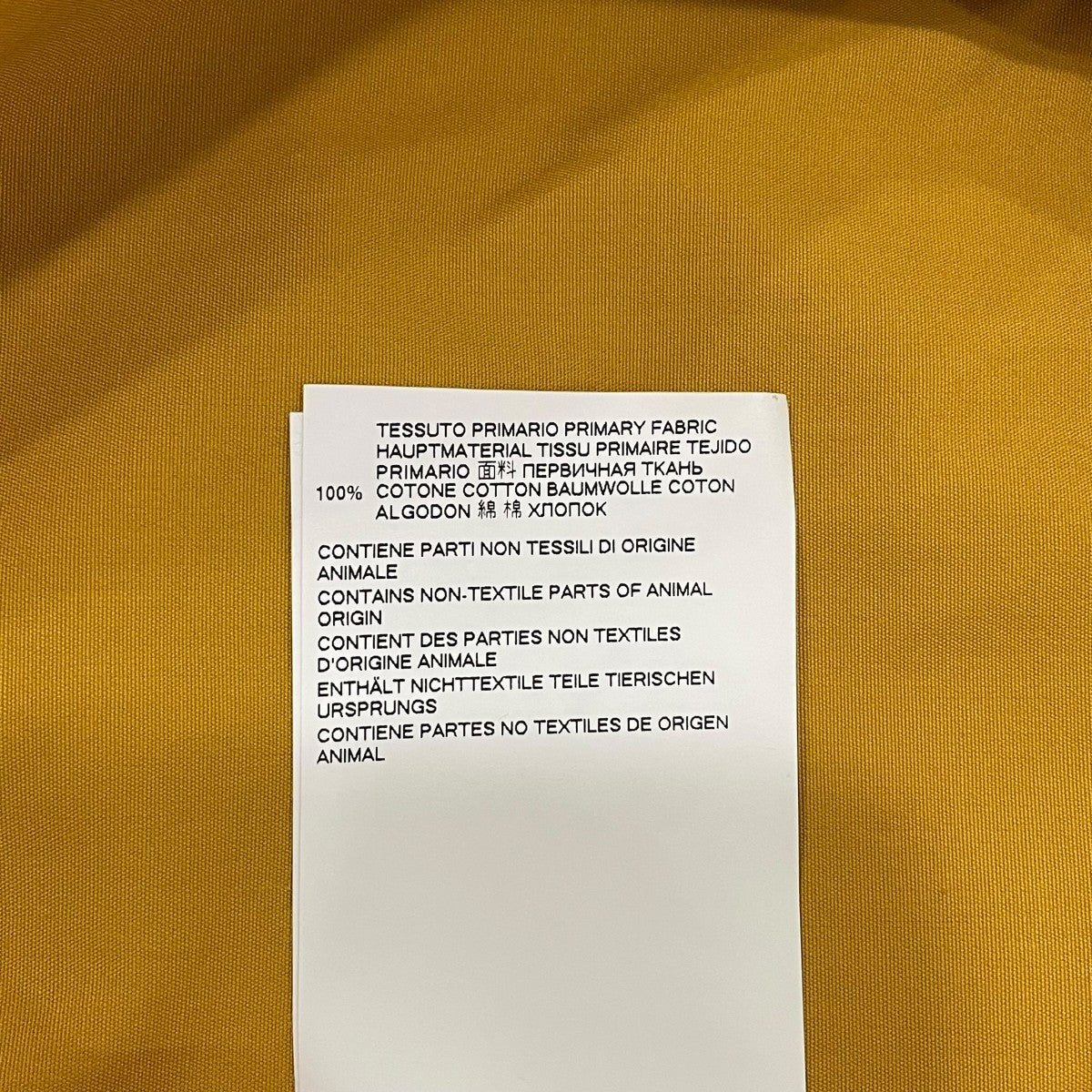 MARNI 半袖シャツCUMU0053A0 古着・中古-7枚目のアイテム画像