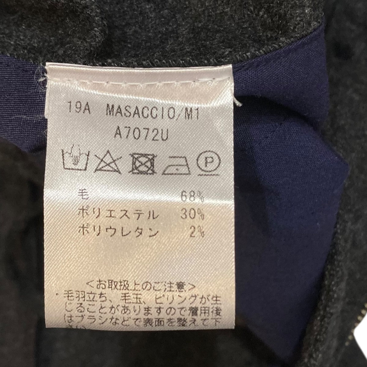 giab's ARCHIVIO(ジャブスアルキヴィオ) 永久クリーススラックス