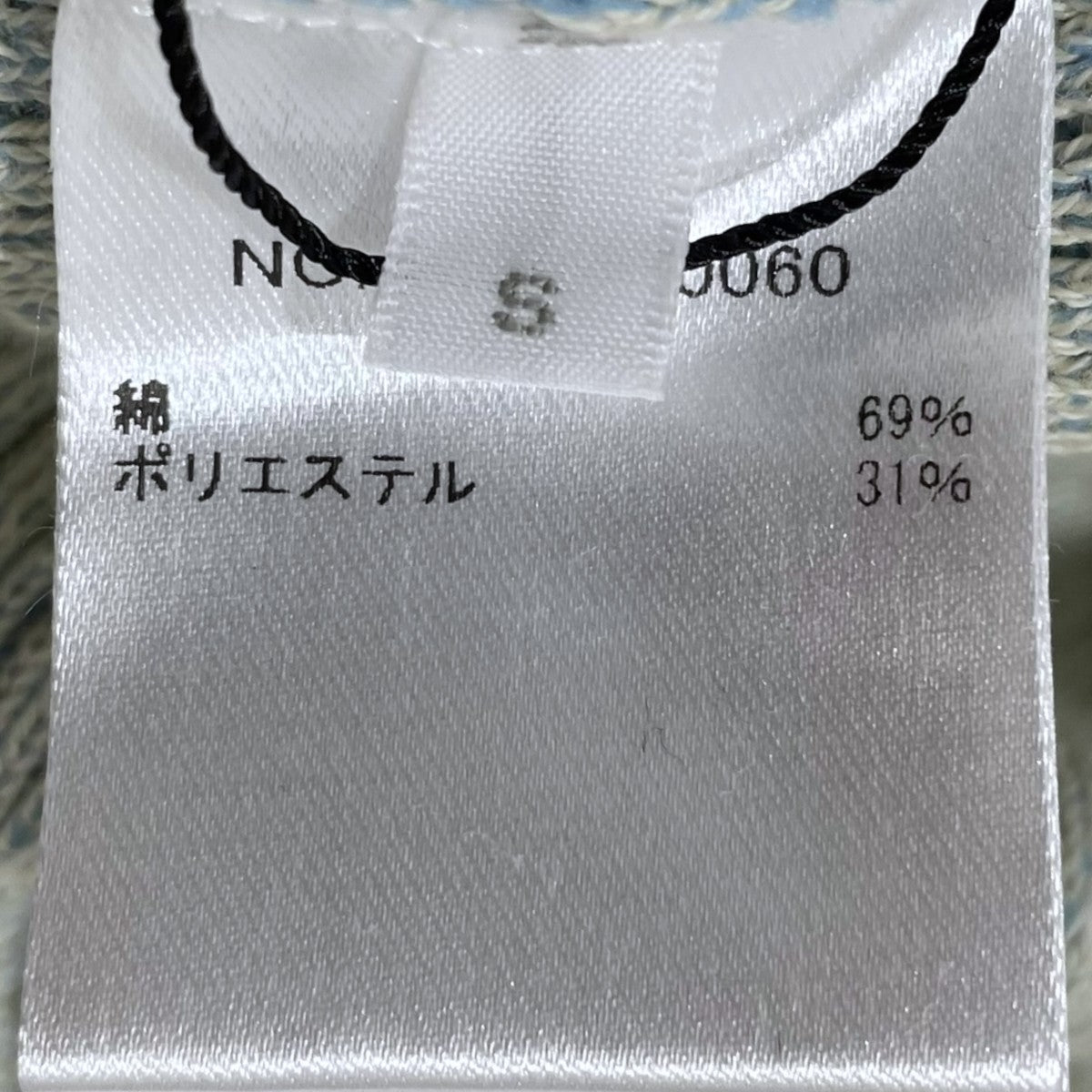 カインドオルオンライン ハイネックワッフルプルオーバーニットセーター Waffle Pullover 3910800060 古着・中古-7枚目のアイテム画像