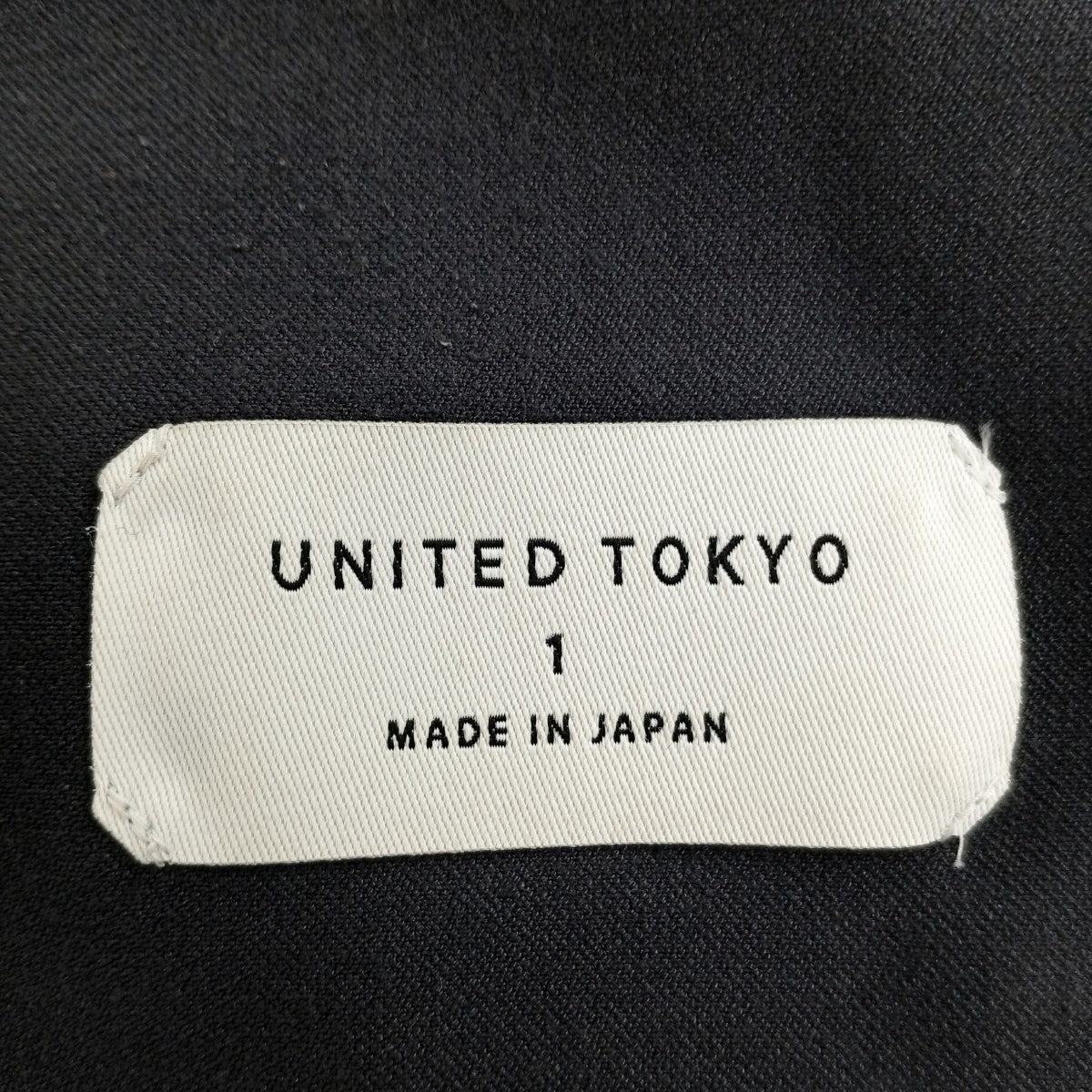 UNITED TOKYO イージーパンツ133540003 古着・中古-3枚目のアイテム画像