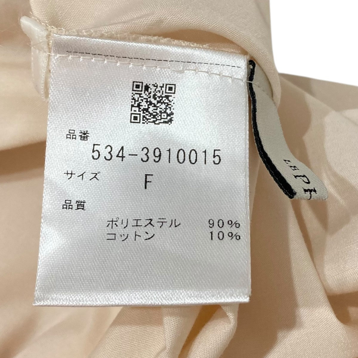 ライトタイプライターギャザーブラウス長袖シャツ534-3910015