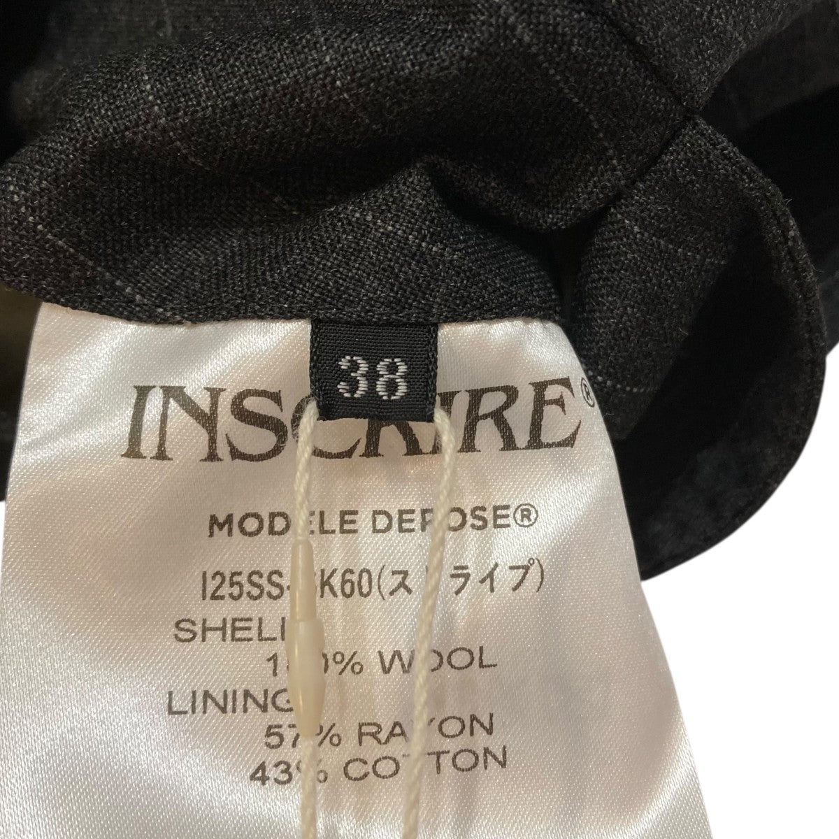 INSCRIRE アンスクリア AIR FORCEロゴ入りスカート Mサイズ INSCRIRE/アンスクリア】Under Long Skirt I24AW-CUT6の通販