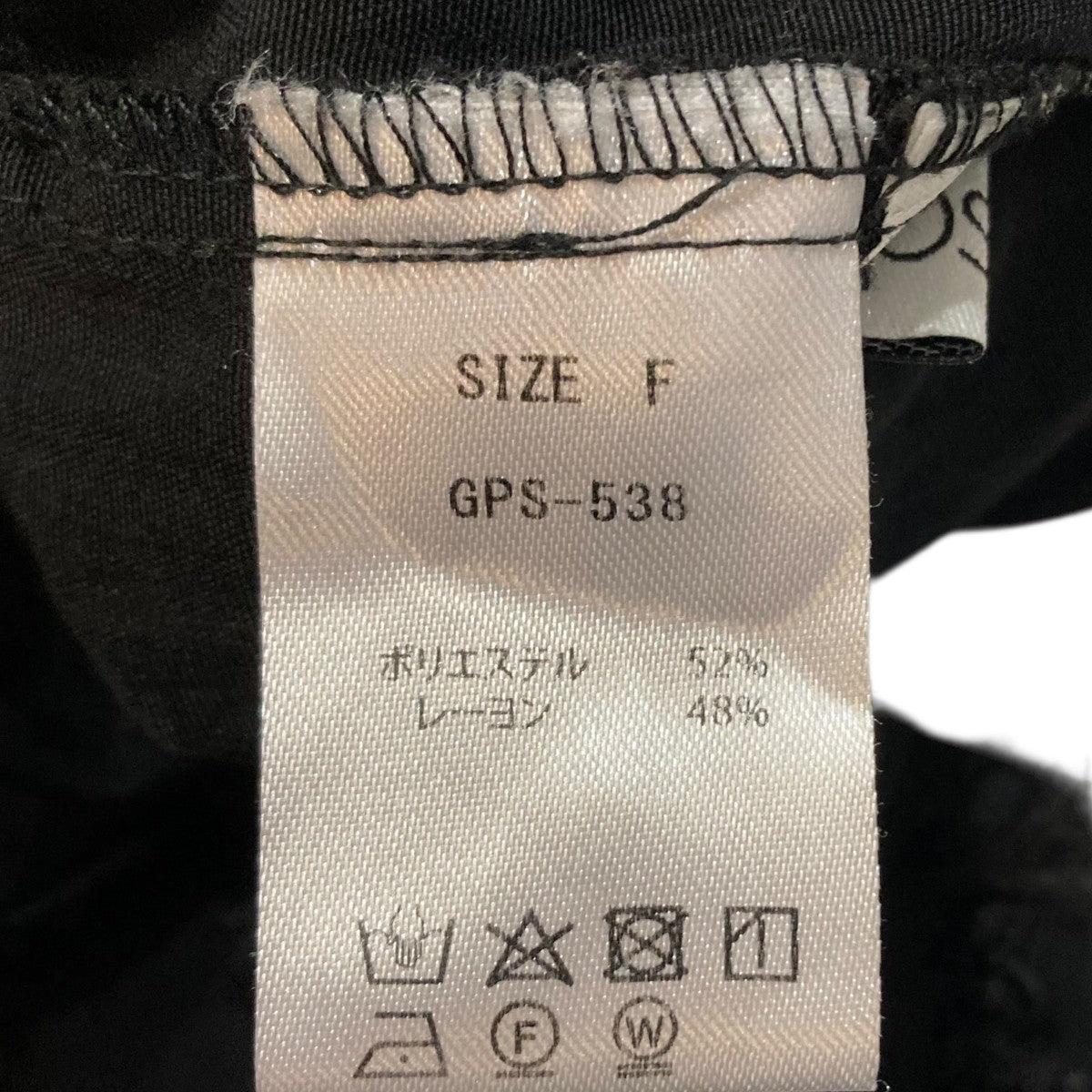 Feather Tee半袖TシャツGPS-538