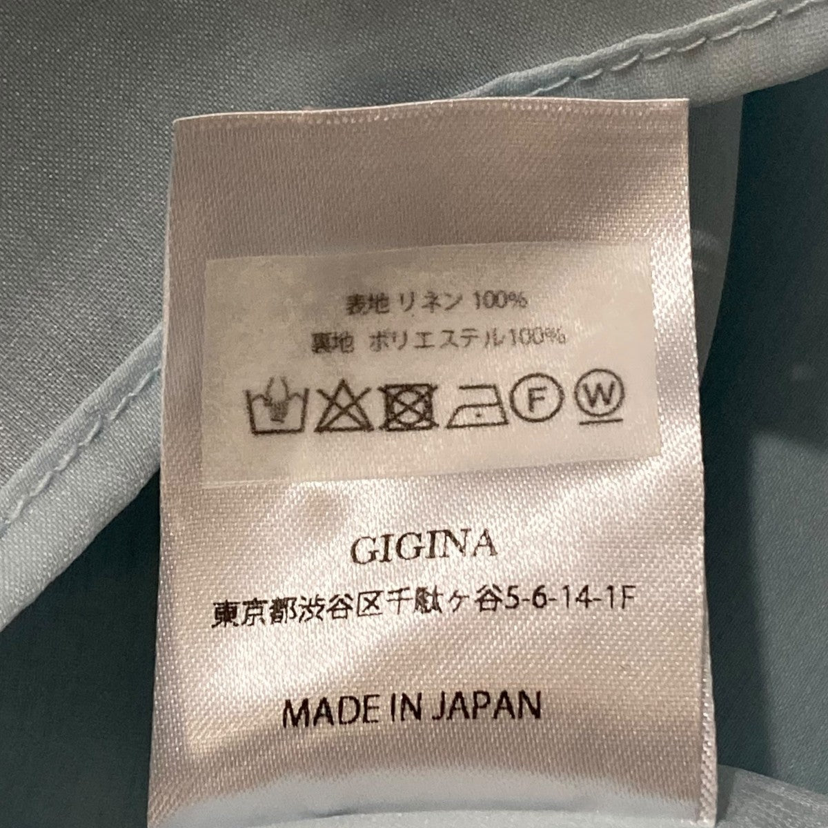 半袖ワンピース