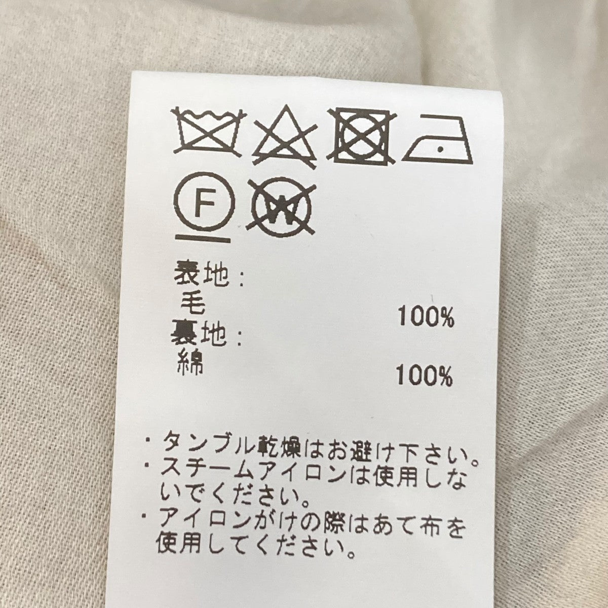 MAATEE＆SONS(マーティーアンドサンズ) DOUBLE WASHED EM JACKET 強撚