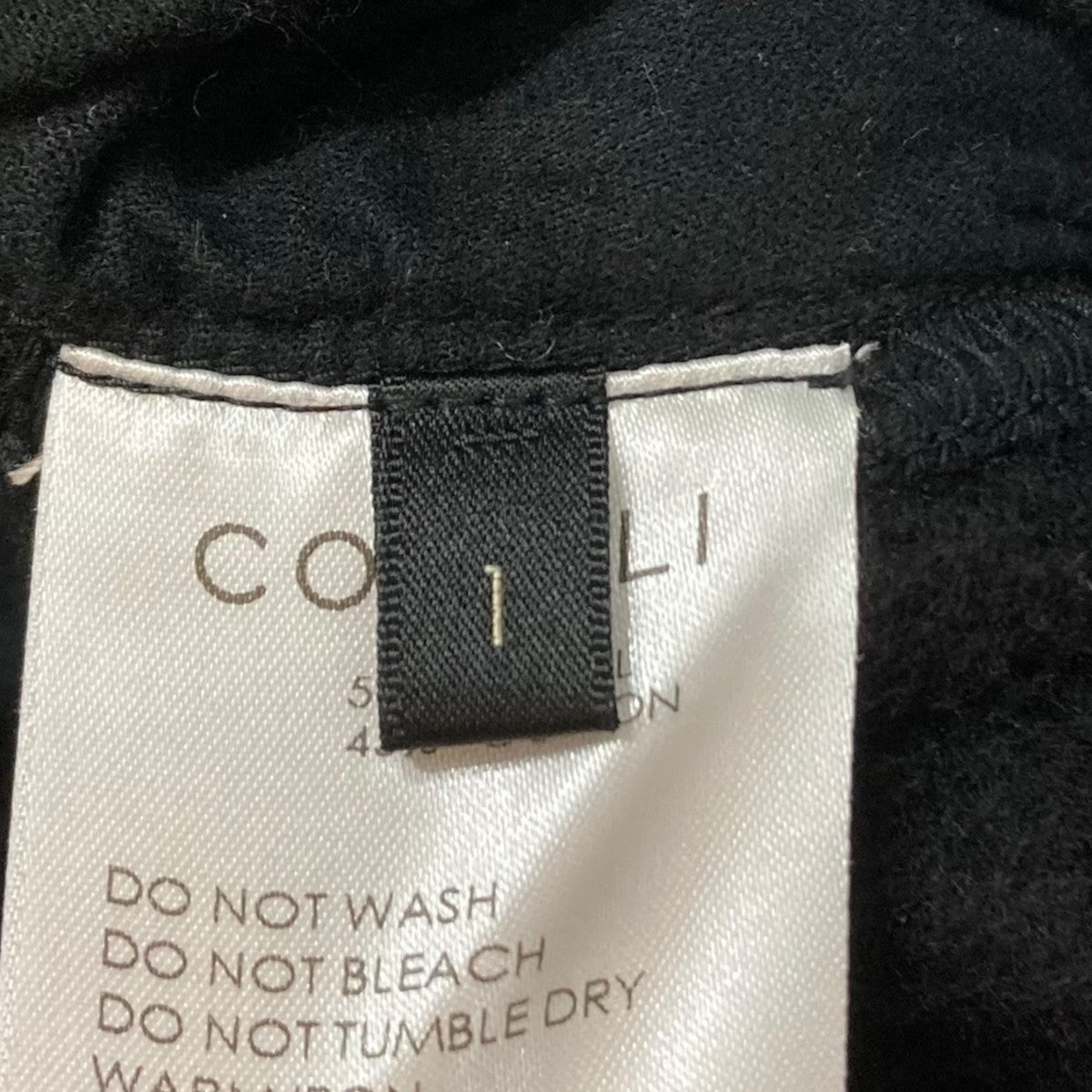 COMOLI(コモリ) C W 裏毛 スウェットパンツスウェットパンツU03