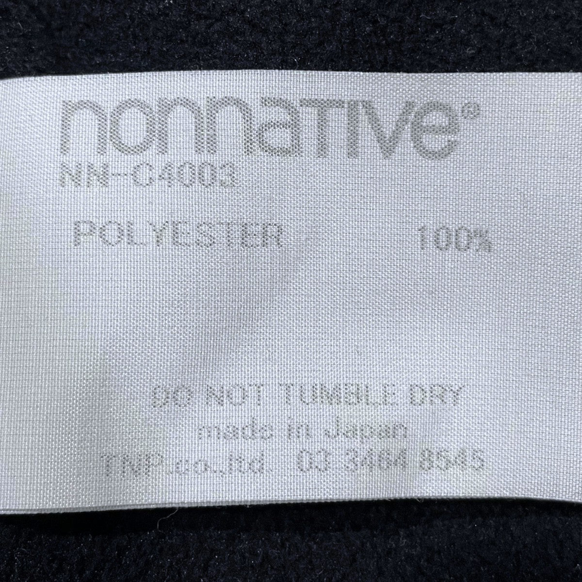 クルーネックフリーストップス TROOPER CREW POLY FLEECE POLARTEC トルーパークルーポリフリース ポーラテック NN-C4003
