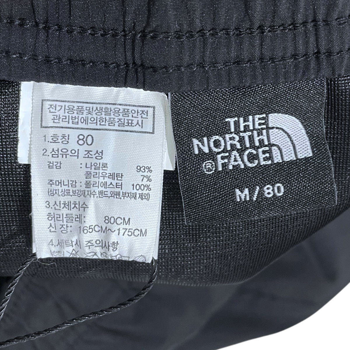 イージーパンツ ICE DAY TECH PANTS アイスデイ テックパンツ NP6NQ02A