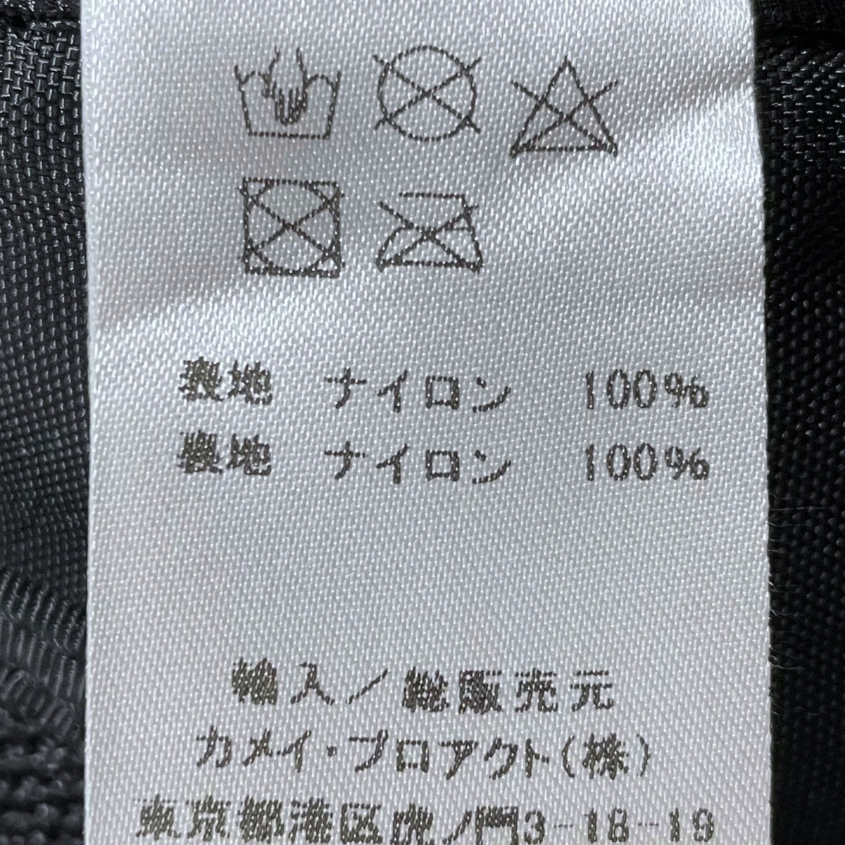 MIS(エムアイエス) ハンティングベスト HUNTING VEST MIS-1030 MIS