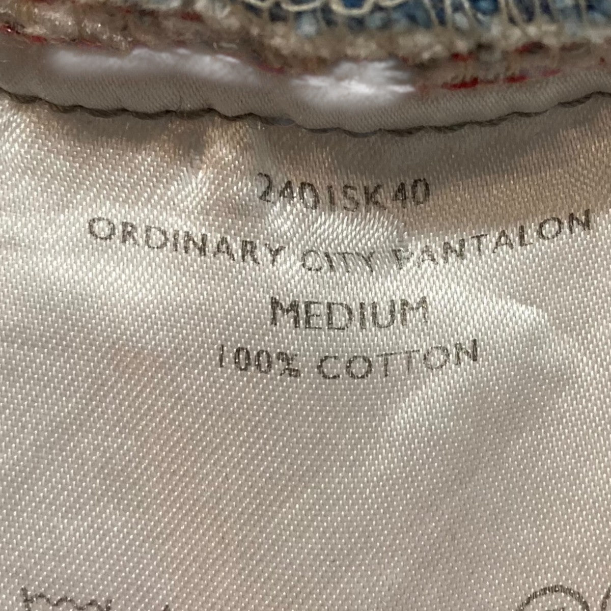 やまお様 やまお様