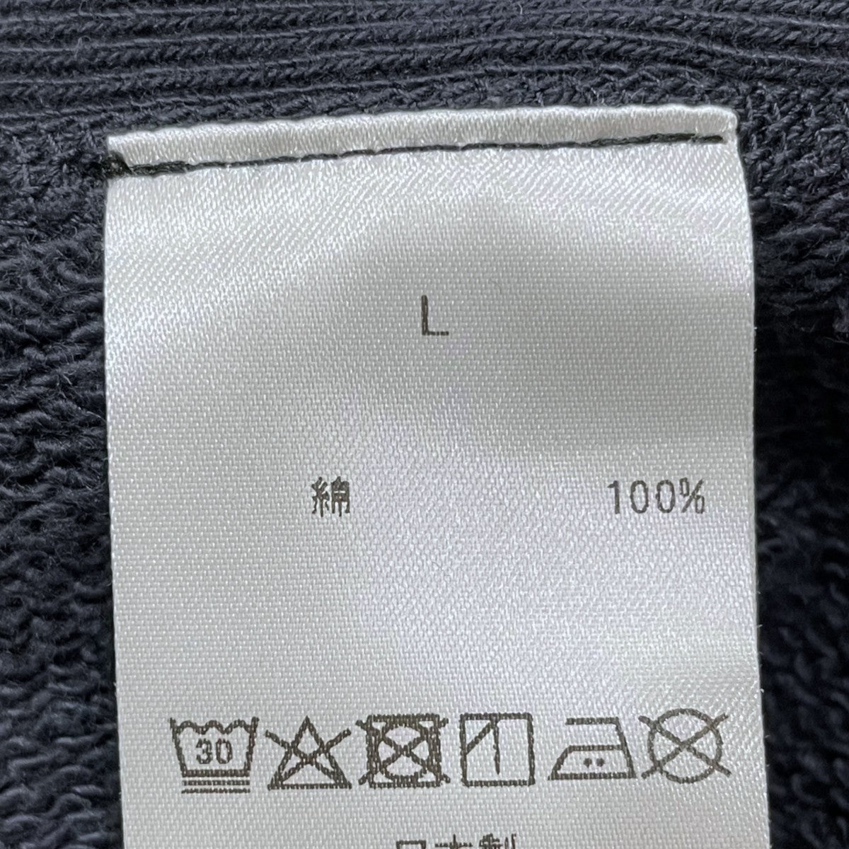 加工プルオーバーパーカー HARD AGING HOODIE ハードエイジングフーディ